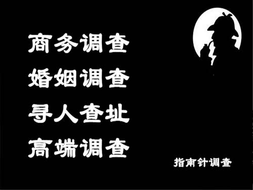 华蓥侦探可以帮助解决怀疑有婚外情的问题吗